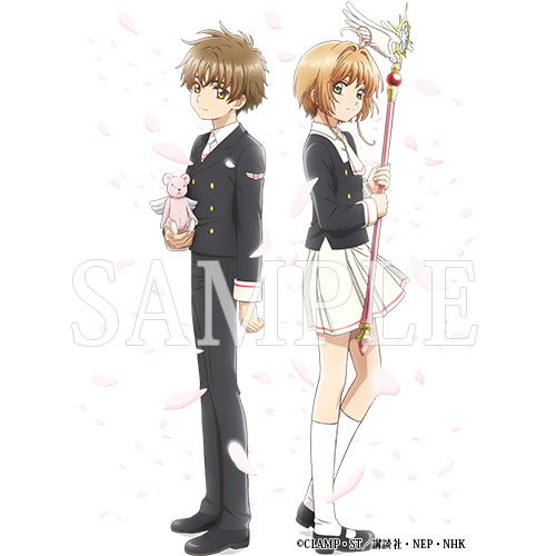 魔卡少女樱透明卡牌bd销量,魔卡少女樱透明卡牌篇后续更新