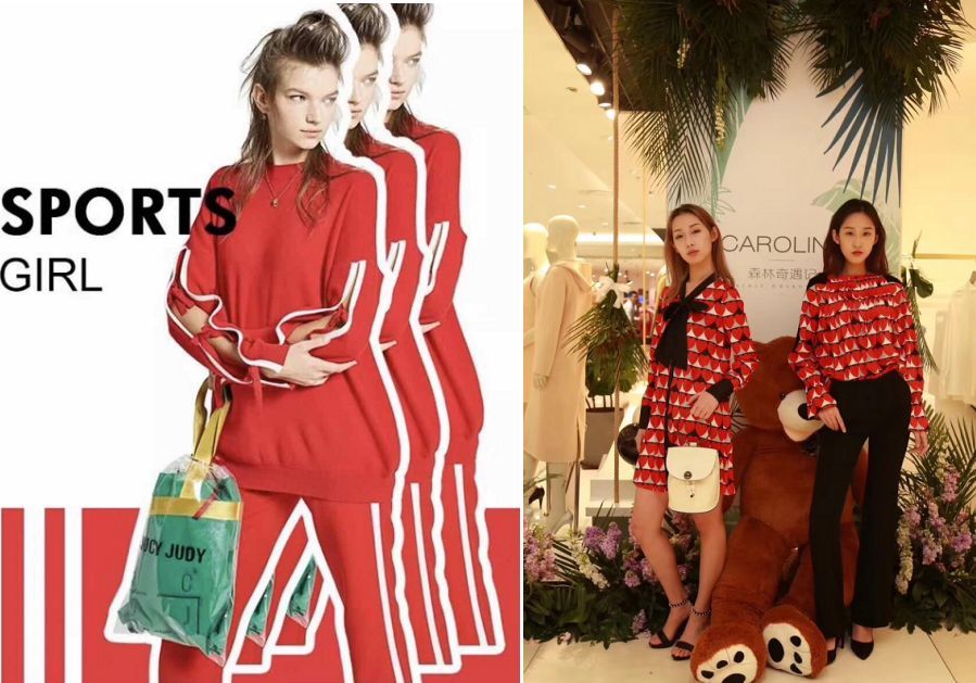 潮色搭配,超高级流行穿搭色