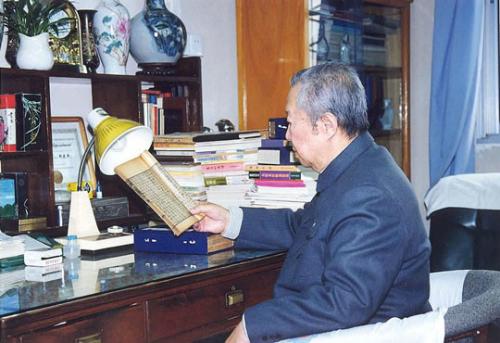 伤寒杂病论是一部书吗,学习伤寒论最好的书