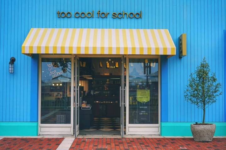 迪士尼小镇夜景要门票不,迪士尼小镇一天攻略