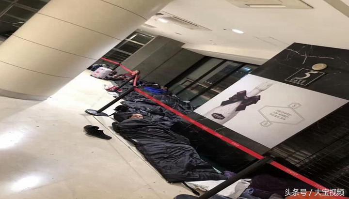 韩国打地铺排队,韩国民众打地铺排队