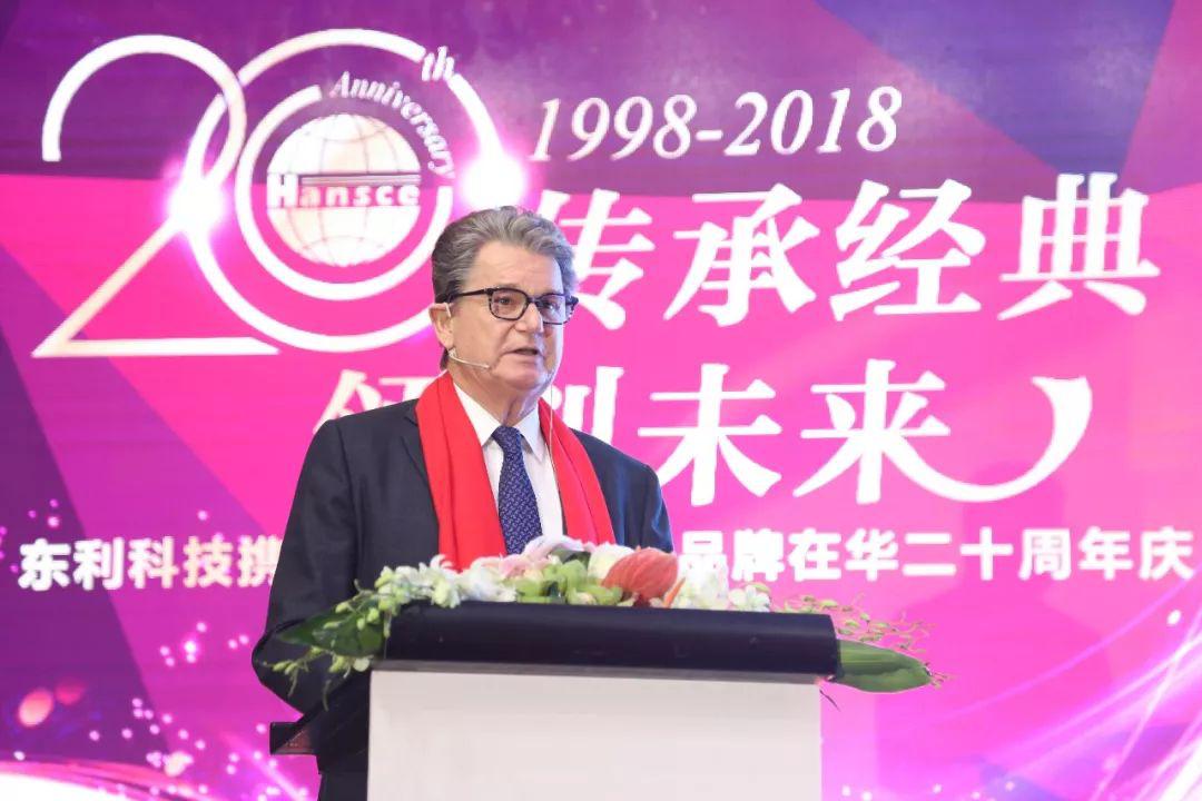 涓滃埄姹夋柉甯屽皵,浼犳壙缁忓吀鏅哄垱鏈潵