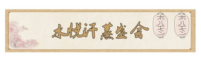 南京这6家温泉值得一去,南京最好的汗蒸房