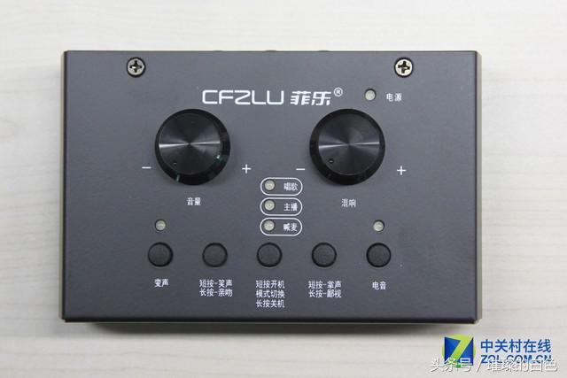 做直播怎么挑选一款好的声卡,直播声卡套装哪种性价比高