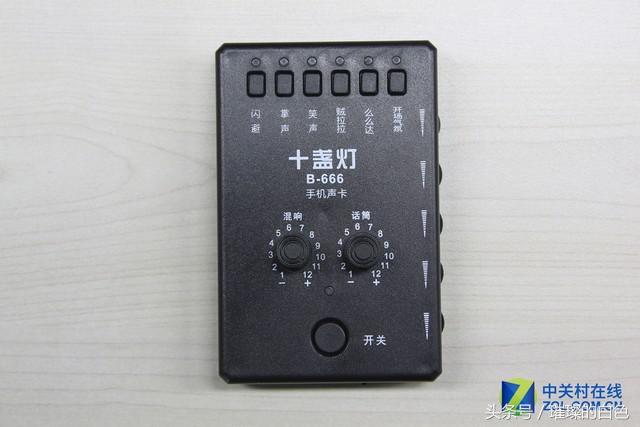 如何用三百元打造网络主播十款声卡套装横评