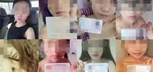 中国版“泷泽萝拉”因欠2.4万被打，被严打的“裸贷”重出江湖