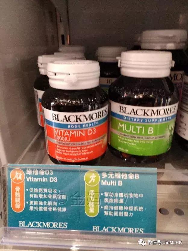 万宁mannings推荐好物,万宁mannings护肤品