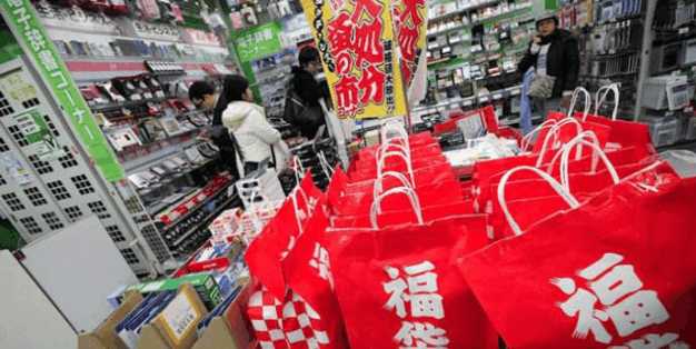 日媒观察中国供应链,在中国代购日本福袋