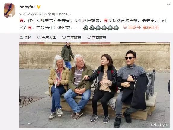 跟着袁咏仪去买世界上最贵的包包,袁咏仪最贵的包包是哪个