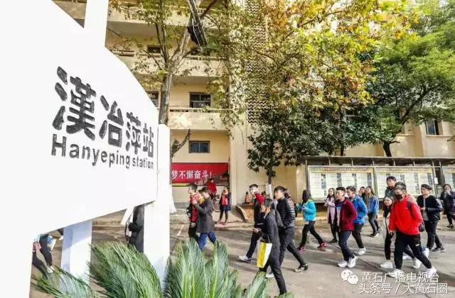 湖北黄石有望成为三线城市吗,湖北黄石最新发布