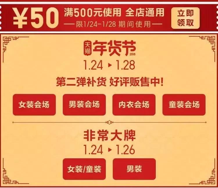 婚后生活怎么才能过好,婚后生活质量变低了