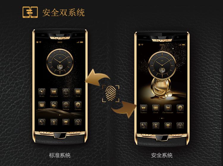 铂爵最新手机,铂爵贵族手机