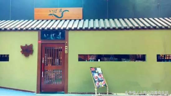 鳗鱼饭中的鳗鱼要灭绝了吗,好吃到停不下口的鳗鱼饭