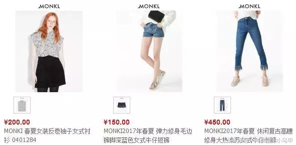 除了某宝上买东西还能在哪儿买,除了zaraur还有什么牌子