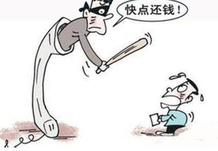 网贷公司倒闭了借的钱还要还吗,网贷平台被清退了还的钱怎么办