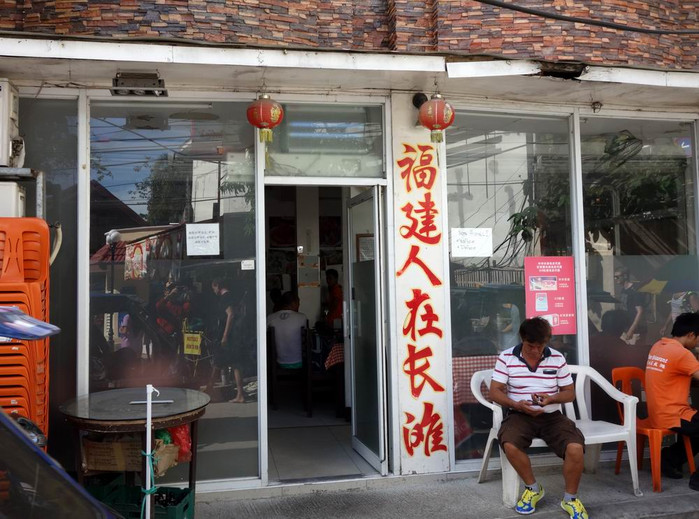 长滩之旅分享篇,长滩旅游行程