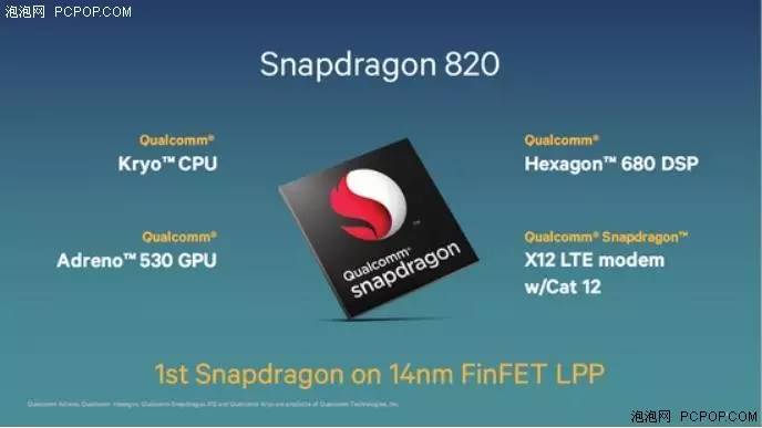 模块化可拆卸的手机,lgg5手机品质怎样