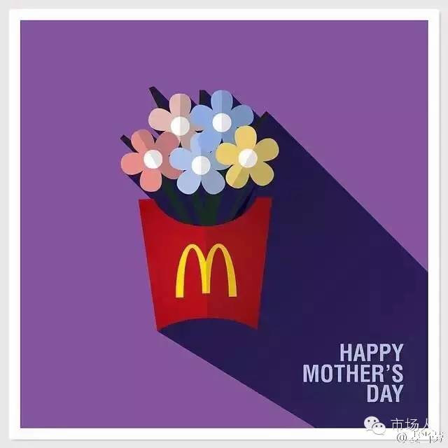 母亲节快乐,母亲节即将到来的文案高级感