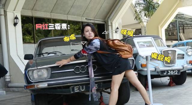 做车模都要去哪里,做车模