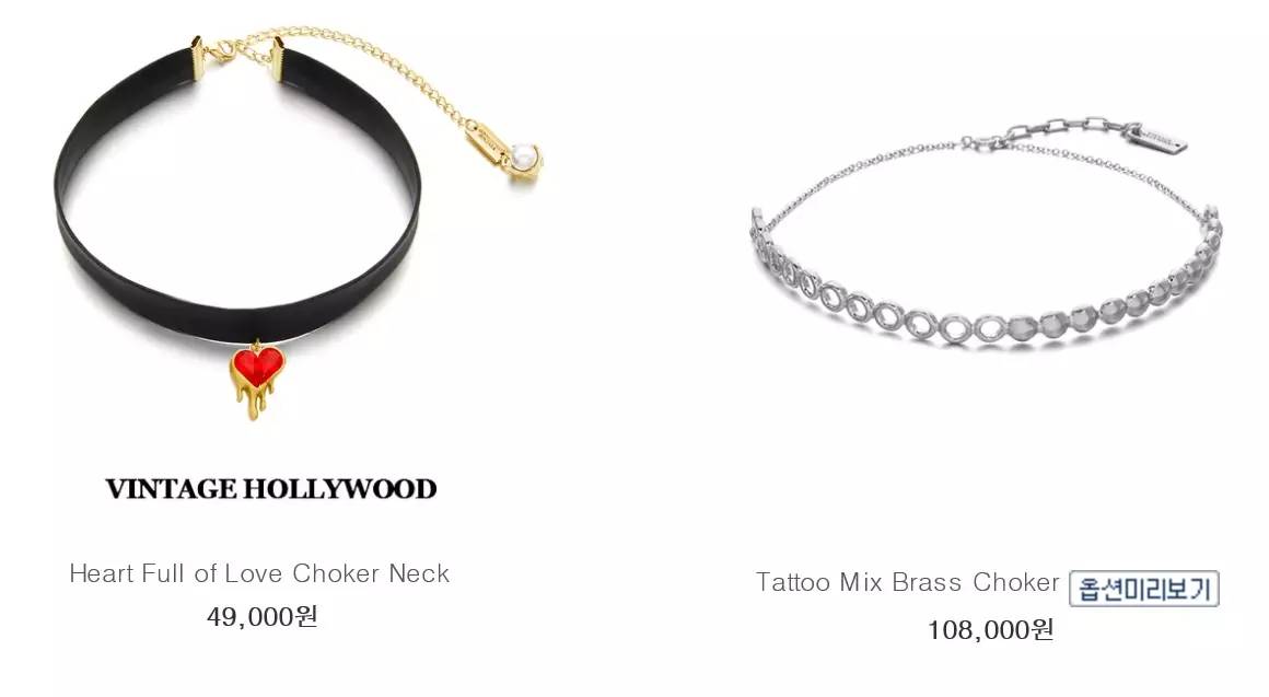 这些百元级的日韩饰品,IU、高俊熙、石原里美都在爱