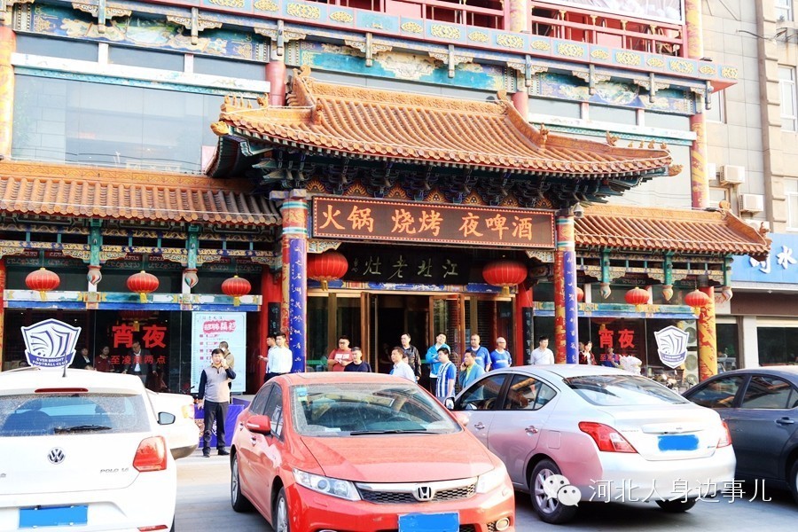 石家庄永昌的基地在哪里,石家庄永昌基地