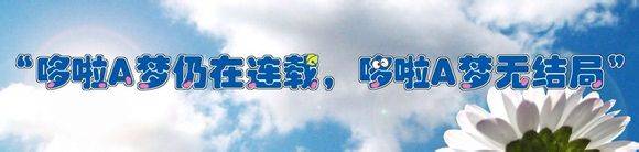 为什么喜欢二次元语录,为什么喜欢二次元说的好听一点