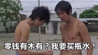 国金中心618活动,国金中心打折吗