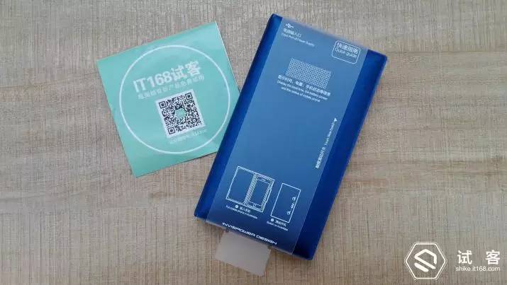 试用报告引领趋势无线有感科技无限--有感科技InvisMate无线充电伴侣体验