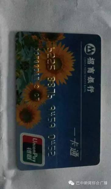 关于尿毒症的求助信,尿毒症患者发帖求助