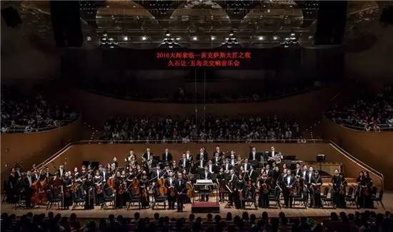 不可思议！久石让和山本耀司，细腻与不羁的灵魂契合