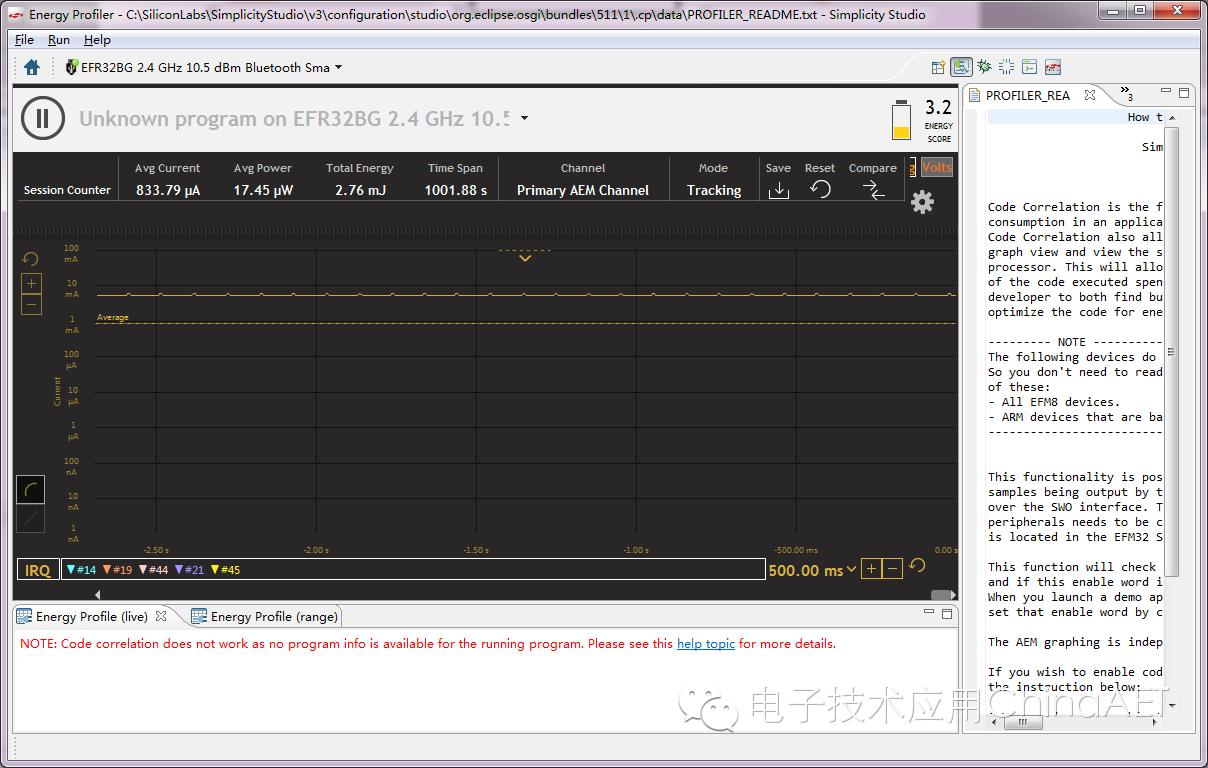 权威评测EFR32BGBlueGecko蓝牙智能SoC无线入门套件SLWSTK6020A试用报告