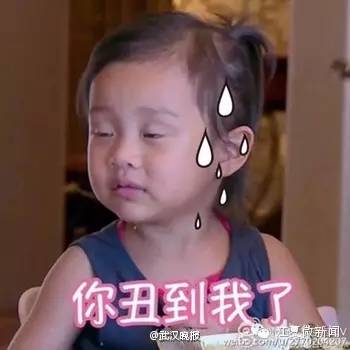 夫妻卖掉仅5天的亲生儿子,夫妻两个卖孩子