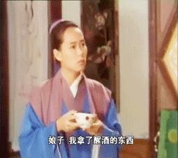 新闻龙门阵｜遭泼狗血！这个新郎太惨了，我宁愿单身到老