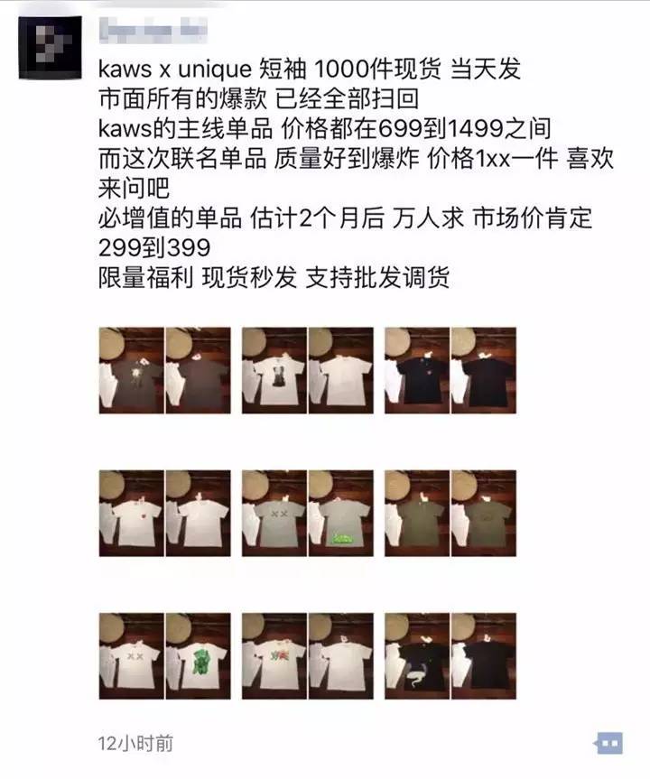 璁╂棩鏈湅鍙嬩唬璐紭琛ｅ簱,鎴戜滑鐪间腑鐨勪紭琛ｅ簱