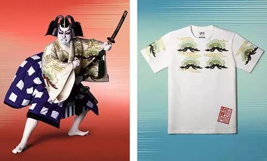 鎴戜滑鐪间腑鐨勪紭琛e簱,璁╂棩鏈湅鍙嬩唬璐紭琛e簱