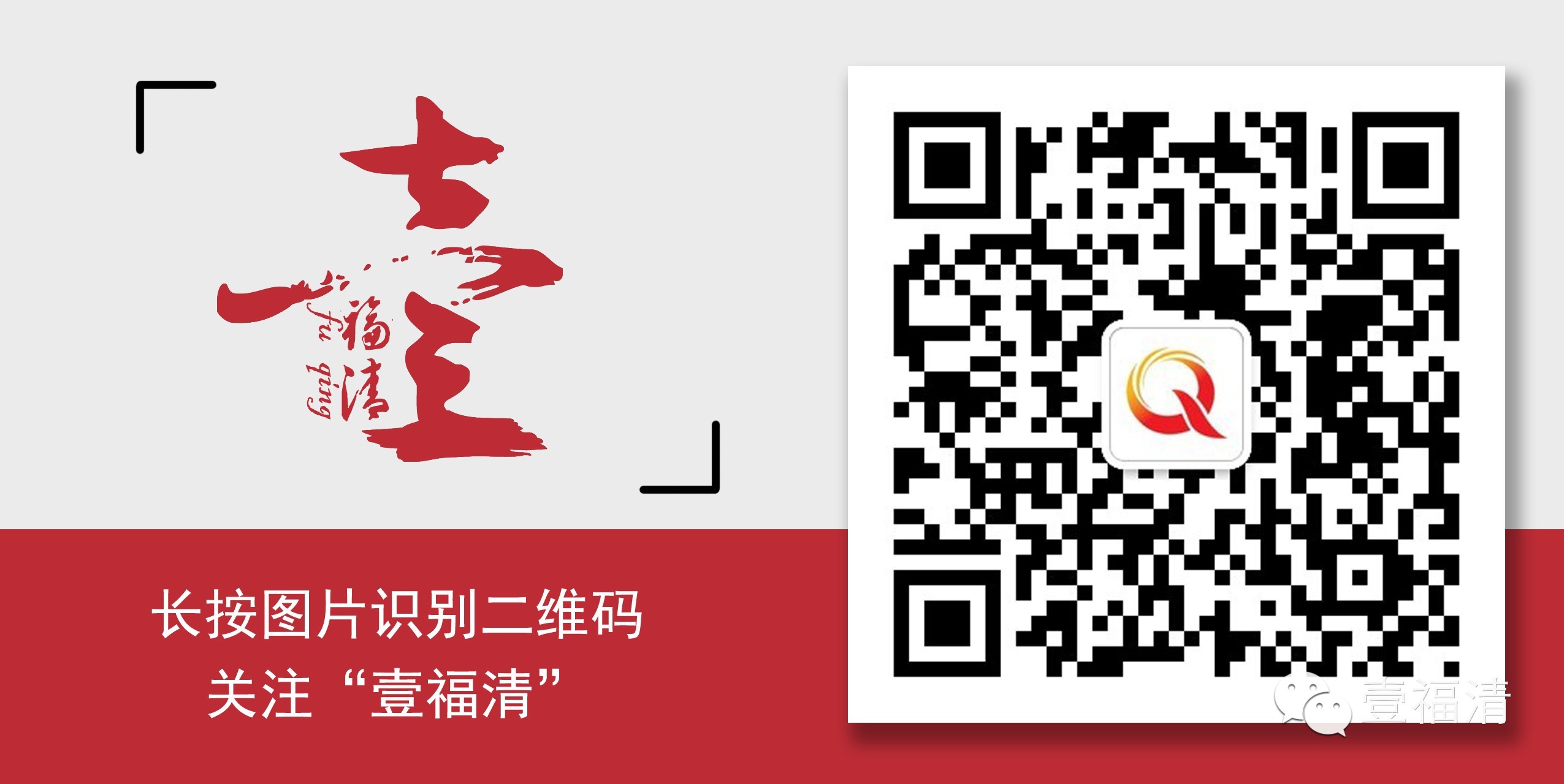 大米发霉属于食品安全吗,大米发霉适用食品安全法吗