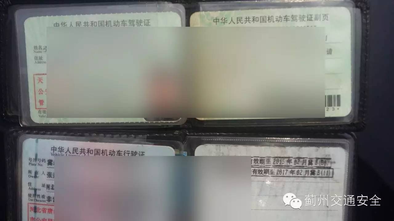 五一去蓟州需要什么手续,蓟县高速注意事项