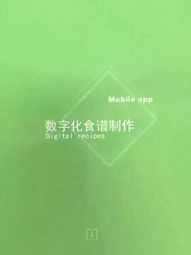 你们这么造秦岭，熊猫大大和朱鹮宝宝造吗？——极体营的小伙伴毕业了，他们的脑洞惊动了整个森林