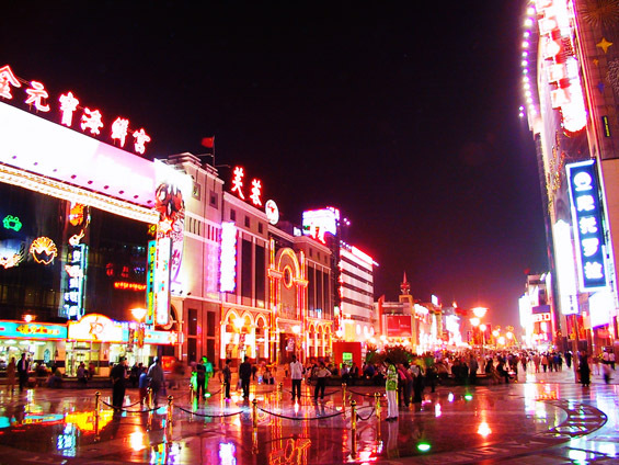 从a到z有氧,从a到z的成长