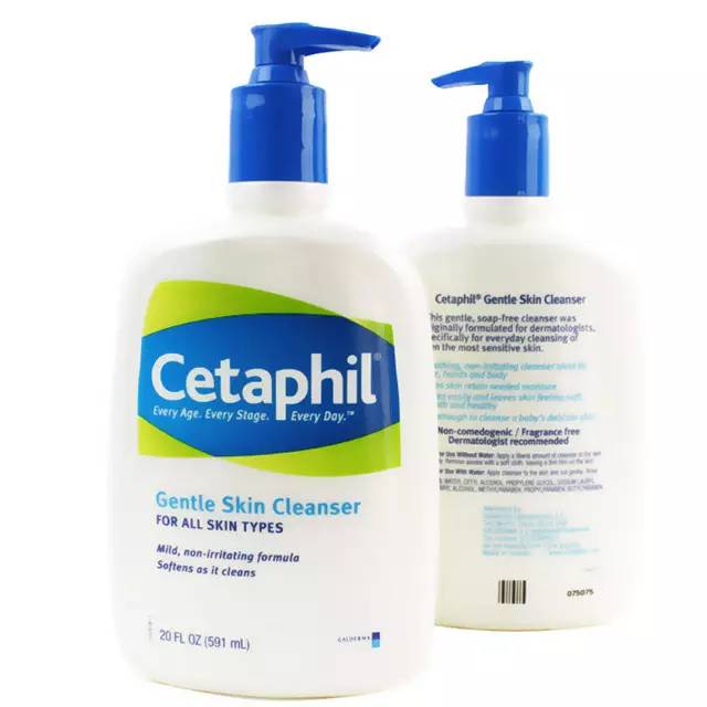 氨基酸洁面和洗面奶有区别吗,氨基酸洁面分析