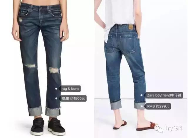 zara购物测评,zara的衣服值得购买吗