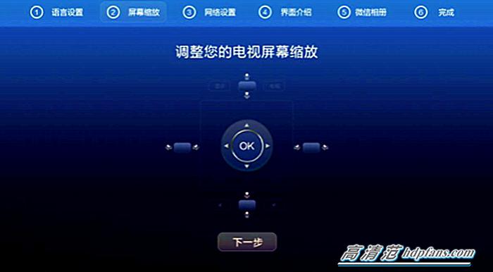 最新最强机顶盒,推荐一款好用的机顶盒