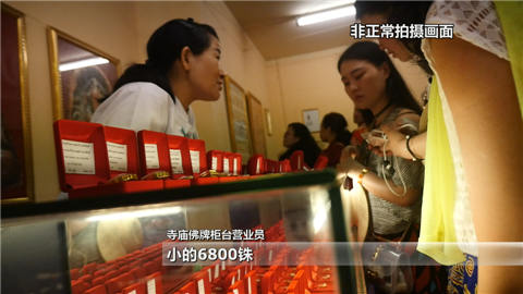 低价普吉岛旅游靠谱吗,导游揭露云南低价旅游