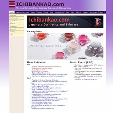 九个高质量实用网站,9大免费好用的网站