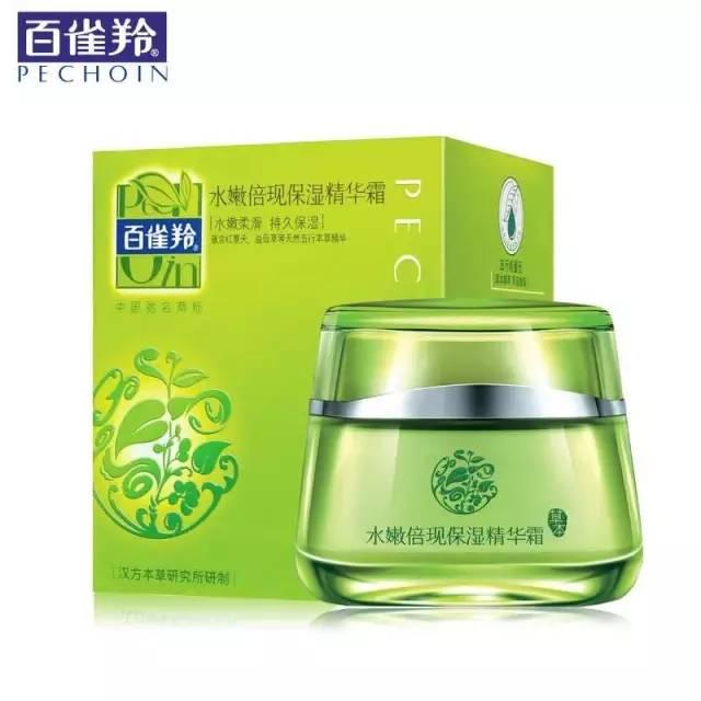 缇庝附鍗曞搧鎺ㄨ崘2017,缇庝附鍗曞搧