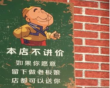 宜兴烤匠蒜香烤鱼,宜兴市烤鱼人气推荐