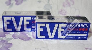 日本最畅销实用的药品有哪些,日本最热销的二三类药品