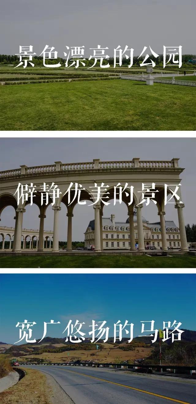 靓车视频教程全集,新手如何拍车好看