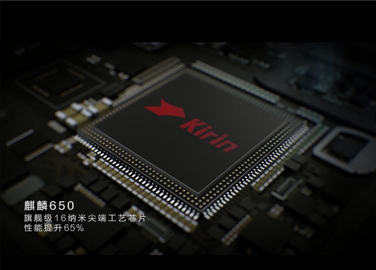 荣耀畅玩5c与荣耀5c是否一样,真芯评测