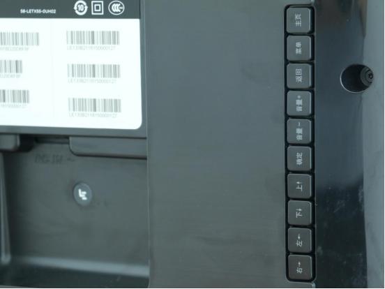 乐视曲面电视,乐视曲面电视是4k吗